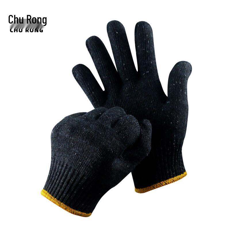 Churong Black-Grey Cotton Yarn Work Gloves