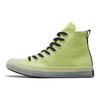 Chuck Taylor All Star CX High Hi-Vis Collection