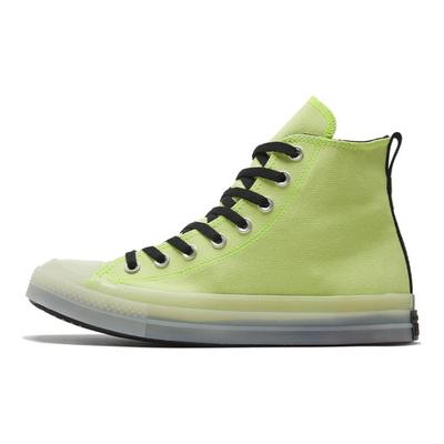 Chuck Taylor All Star Cx Everyday Versatile High Top Espadrilles Unisex Yellow