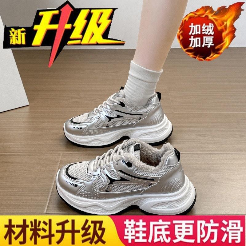 High-value leather sneakers 22 new winter velvet thickened warm cotton shoes shock-absorbing running dad shoes 35