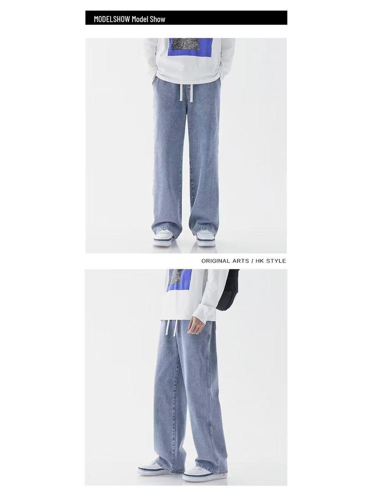 Unisex Washed Straight-Leg Jeans - Versatile Casual Denim