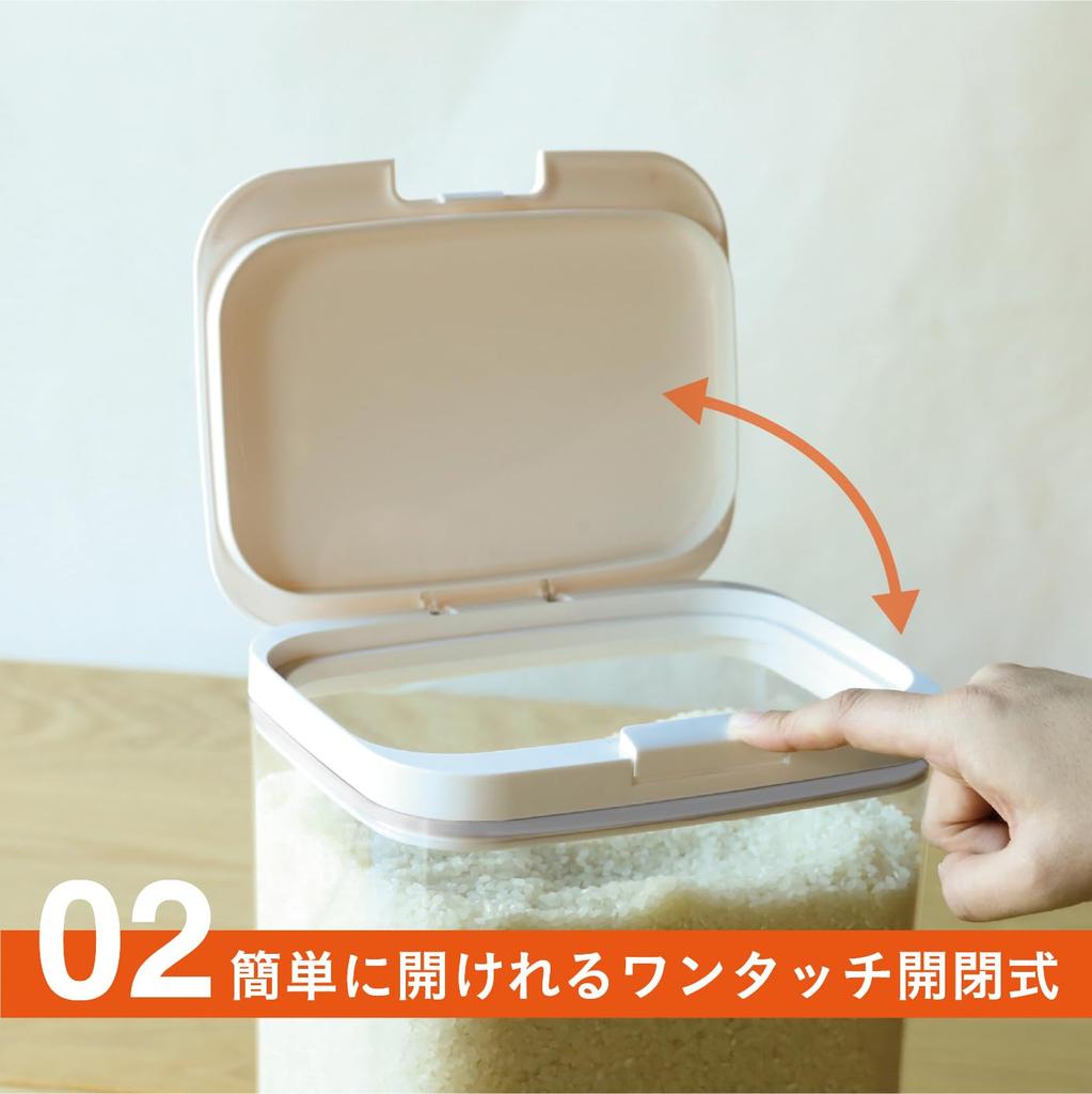 CB Japan 2L Airtight Storage Container with Measuring Wide Suitable for Dried and Dashi PAKAPAKA Airtight Storage Container atomico Spoon,
