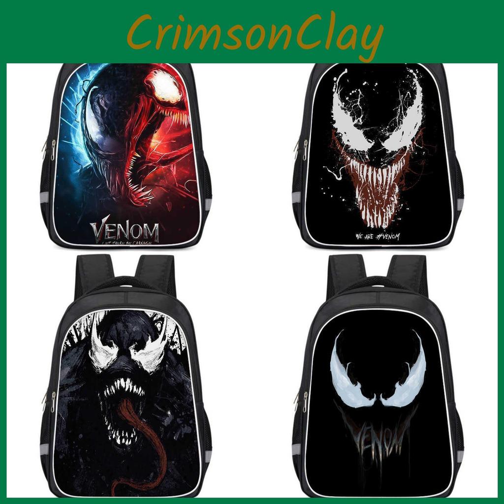 Versatile The Venom Last Dance Cartoon Pattern Backpack For School With High Durability And Comfort