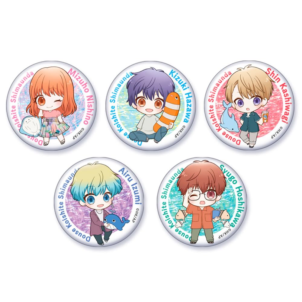 Falling In Love Punipuni Can Badge Aquarium Box I'm Anyway. [Blind] 5-Piece