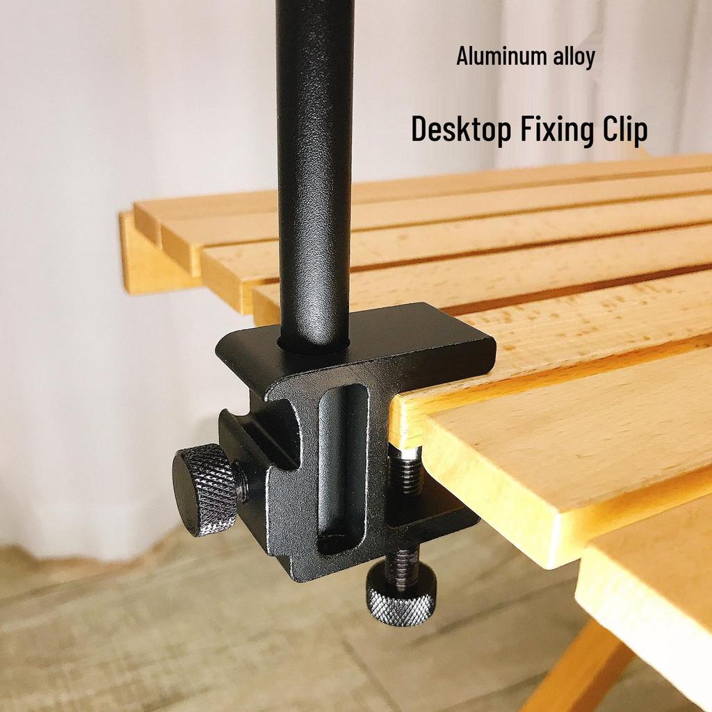Aluminum Alloy Outdoor Camping Lamp & Table Clamp with Fish Protection Bracket for Live Broadcasts