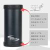 Pearl Metal Cooler Can Holder Cover Cooler Tumbler 500ml Double Wall Vacuum Insulation Black Cool Storage D-6743