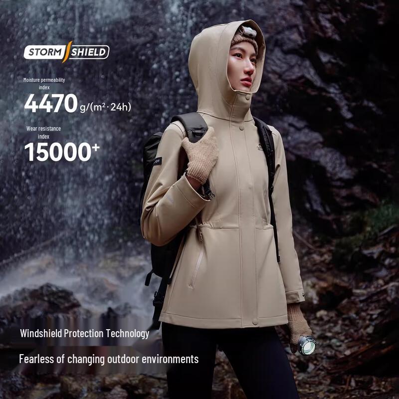 PELLIOT Women's Windproof Water-Resistant Softshell Hiking Jacket