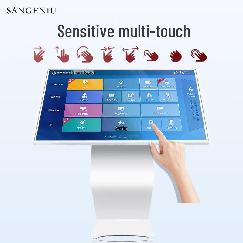 SANGENIU Interactive Touchscreen Kiosk CN Plug (adapter Included)