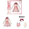 Shining Nikki Cosplay Costume For Anime Game Role Play With Polyester Fabric For Girls