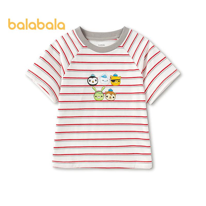 

Balabala Детская футболка с коротким рукавом «Октонавты» 90