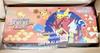 Pokémon Trading Card Game Special Box Center Hiroshima Brand Unopened Center - - Shrink-wrapped, New