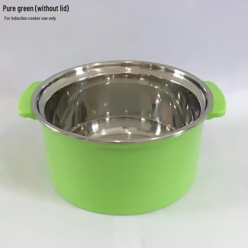 Diren Commercial Stainless Steel Single-Person Hot Pot / Skewer Pot 17cm Green without Lid