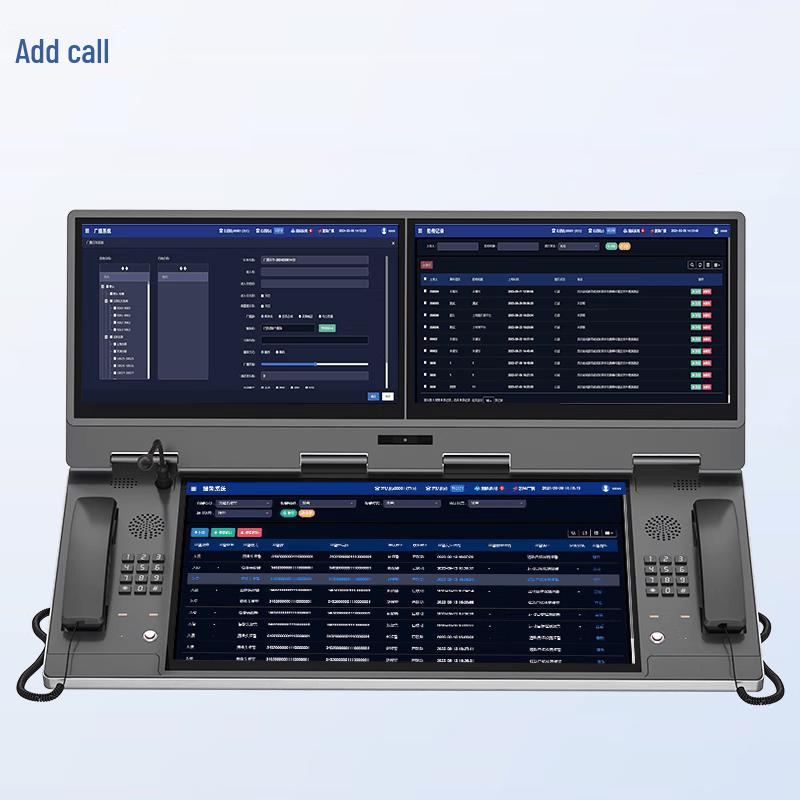 Tian Tian Hu Multi-Screen Video Conference Dispatch Console (CN version)