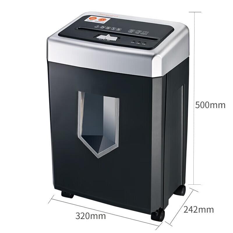 

Bonsaii 519 Micro-Cut Office Shredder CN plug (adapter included)