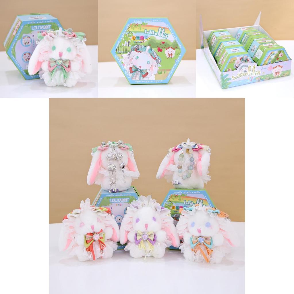 Cute Lolita Bunny Plush Toy Pendant Stuffed Animal Doll Blind Box Girls Gift Decor