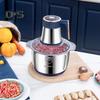 5L Electric Meat Grinder Meat Mincer Large Capacity Speed Adjustable Multipurpose Vegetable Meat Chopper Food Processor