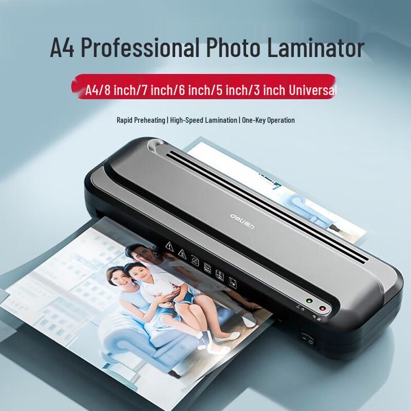 Deli Mini Commercial Photo & Document Laminator
