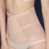 Thin Waist Trainer Stickable Women Girdle Belt Simple Postpartum Body Shaper Belt  Female