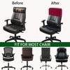 1PC elastic chair back cover dustproof high elasticity office chair cover comfortable home office chair back protective cover