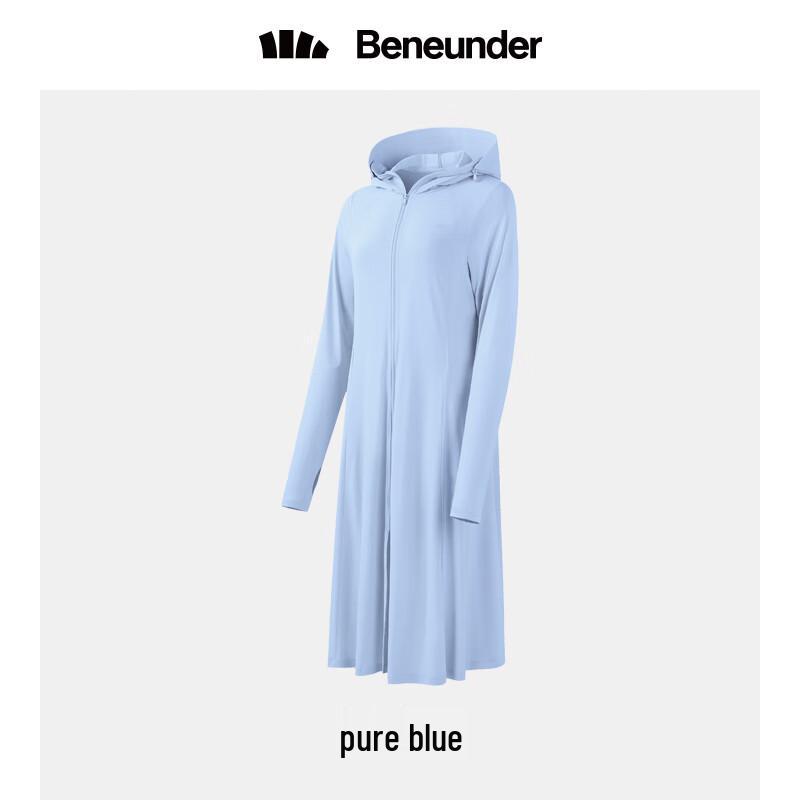 Beneath the Banana Ice Touch Cloud Sun Protection Jacket BTHS12 F