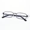 Metal Frame Men Reading Glasses Anti Blue Light Vintage Business Hyperopia Eyewear +1 00 +1 25 +1 50 +1 75