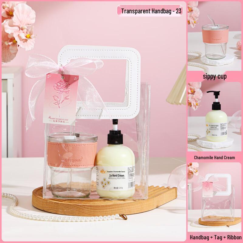 Women s Day Gift Water Cup Set