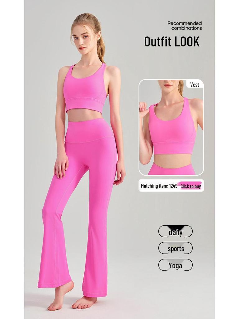 NS Youth Nude Feeling High Waist Flare Yoga Pants for Women – Hip-Lifting, Tight Fit, Perfect for Fitness and Yoga