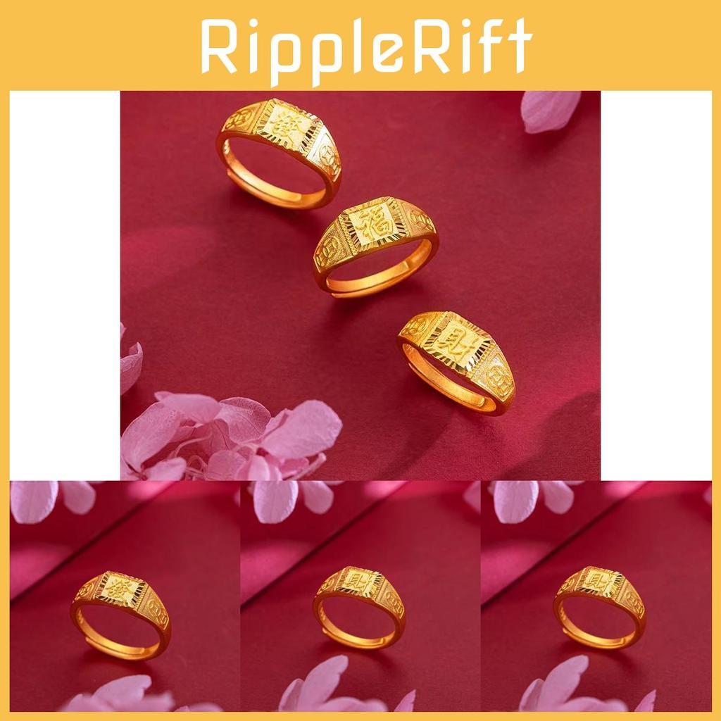 Sand Unique Vietnamese Gold Wealth Symbol Ring For Men With Modern Adjustable Fit