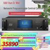 Xun Er Wei Professional Conference & Entertainment Audio-Visual Equipment (CN version)