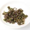 White Tea Fuding High Mountain Natural Herbal 500g Premium
