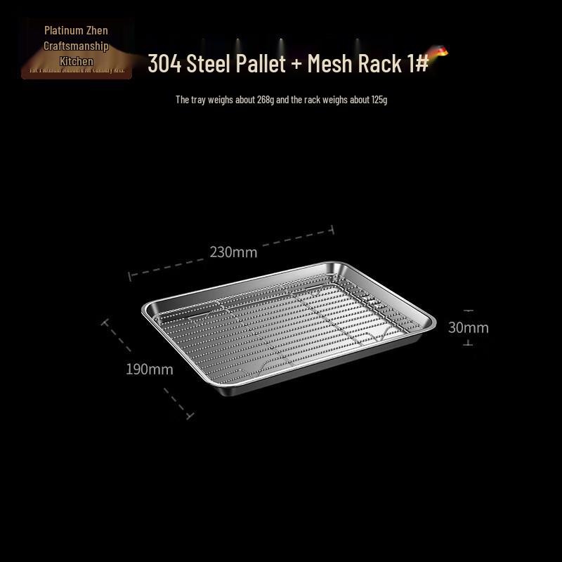Rectangular Non-Stick Baking Pan with Grid Rack