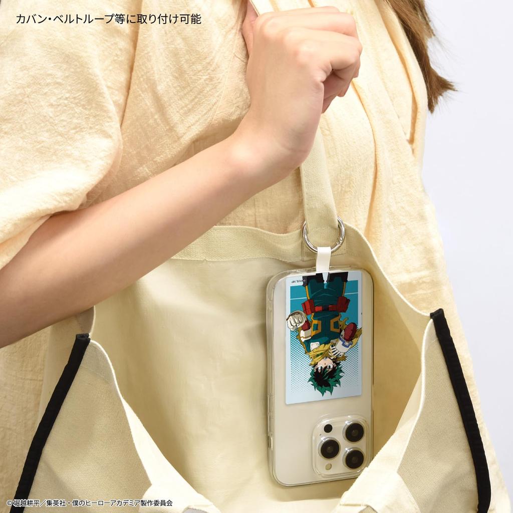 Gourmandise TV Anime Hero Plus L Size Izuku Midoriya "My Academia" Multi-Ring BMHA-20A