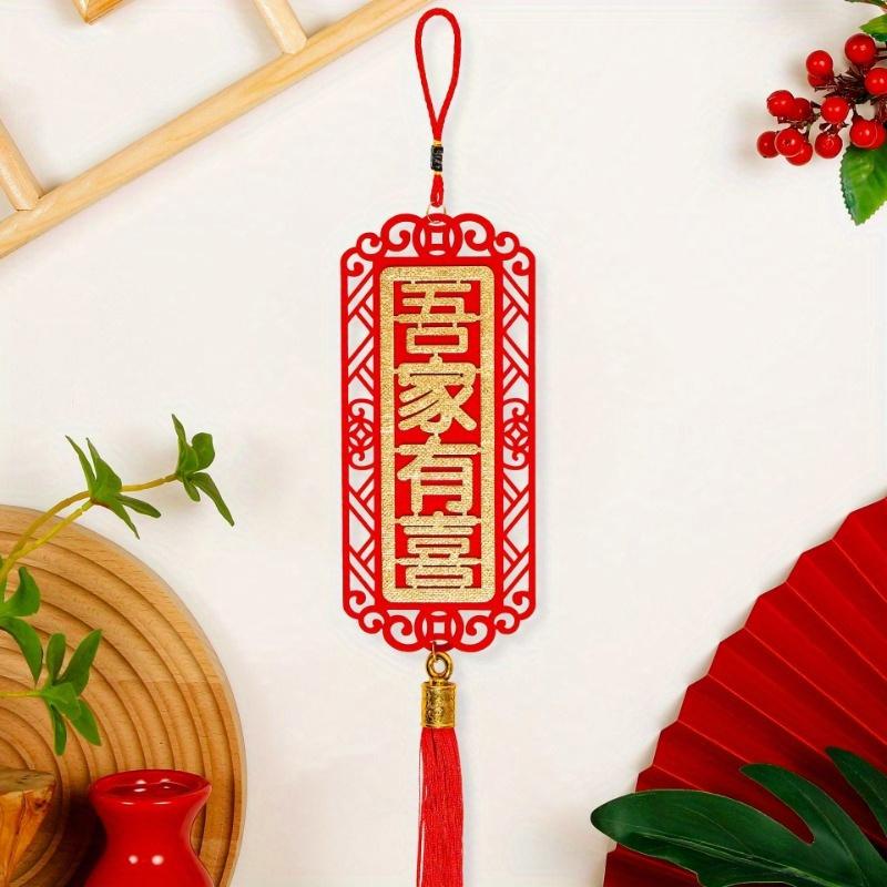 

4pcs Chinese Style Festive Decorations, Family Doorknob Pendants, Wedding Decorations, Chinese New Year Decorations