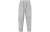 Knitted Sweatpants Women's Gray DQ6682-077
