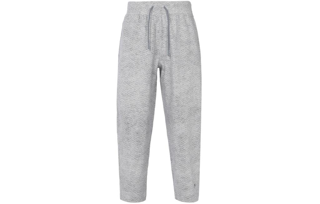 Women's Nike Knitted Sweatpants Women's Gray