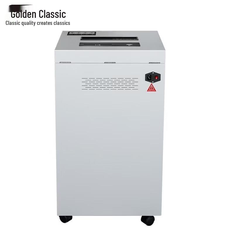 GOLDEN GD-C6550 High-Security Micro-Cut Shredder CN plug (adapter included)