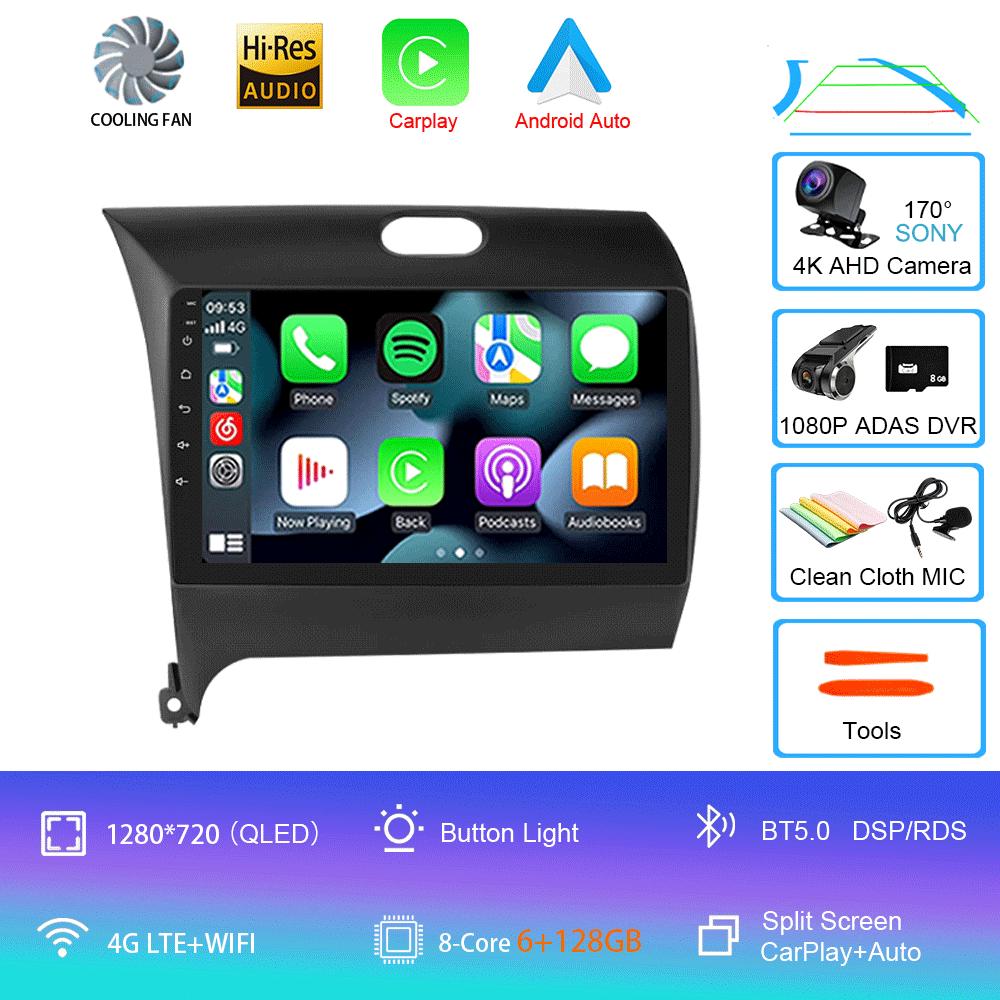 Android 14 Car Radio For Kia Cerato 3 2013 - 2017 Multimedia Player Video Stereo Navigation GPS No 2din 2 Din Dvd