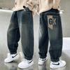 Boys' Loose Fit Jeans - Autumn/Winter 2025 Collection, Casual Medium & Large Sizes