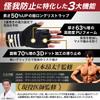 [Doctor Supervised] Training Gloves [50% Longer Wrist Wraps] Prevents Blisters, 3-Layer Honeycomb Structure, Men's & Women's, Strength Training, Gym,