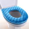 Bathroom Toilet Seat Cover Soft Warm Plush Toilet Cover Seat Lid Pad Home Decoration Toilet Seat Cover