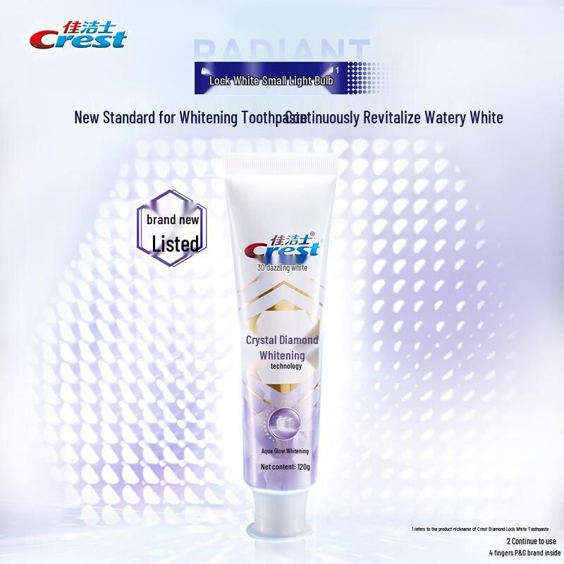 Crest Crystal Diamond Whitening Toothpaste