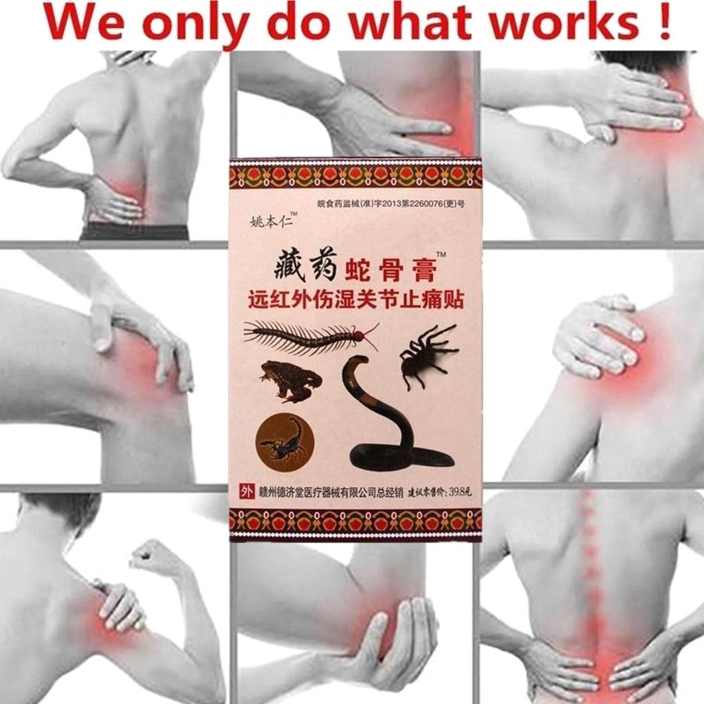 Newest Pain Relief Ointment Knee Joint Pain Relieving Patch Chinese Scorpion Venom Extract Plaster