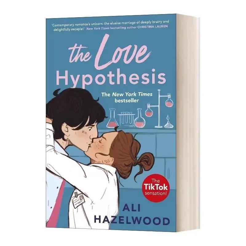1 Book By Ali Hazelwood The