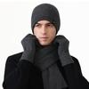 Thick Velvet Warm Windproof Three-Piece Set Big Head Circumference Knitted Hat Long Scarf Touch Screen Gloves
