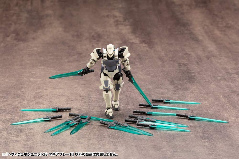 Heavy Weapon Unit 23 Magia Blade Total Length 50mm NON Scale Plastic Model M.S.G Approx.