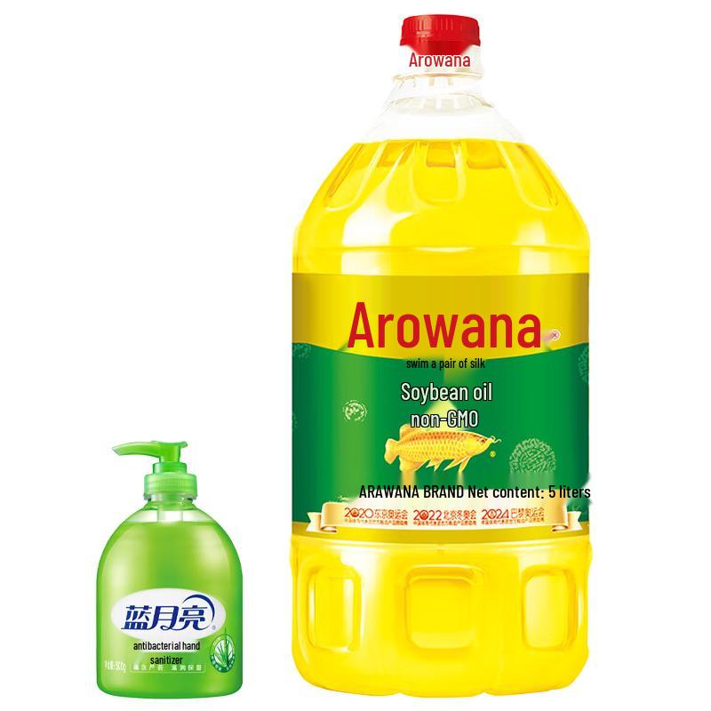 

Набор: Мыло для рук «Голубая луна» и соевое масло «Арована»