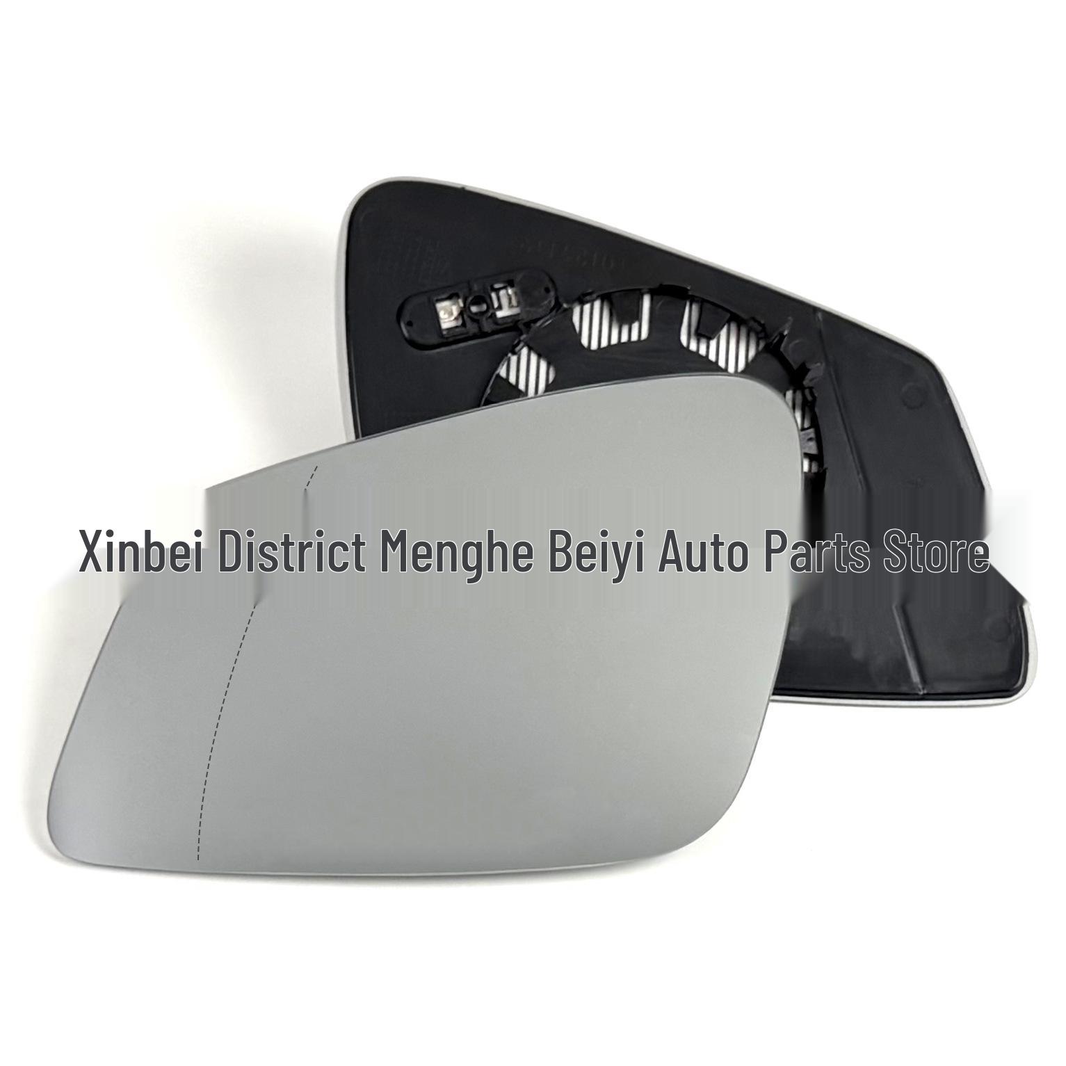 

Fits BMW 1-4 Series, X1, X2, i3, F20, F22, F30, F35, F36 Rearview Mirror Lens Heated [Right]