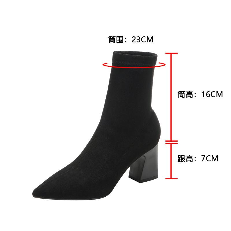 

Женские осенне-зимние туфли на высоком каблуке, вязаные женские полусапожки с острым носком, черные, на среднем каблуке, эластичные сапоги-мартин со средней высотой голенища, замшевые женские ботильоны-носки versa 40