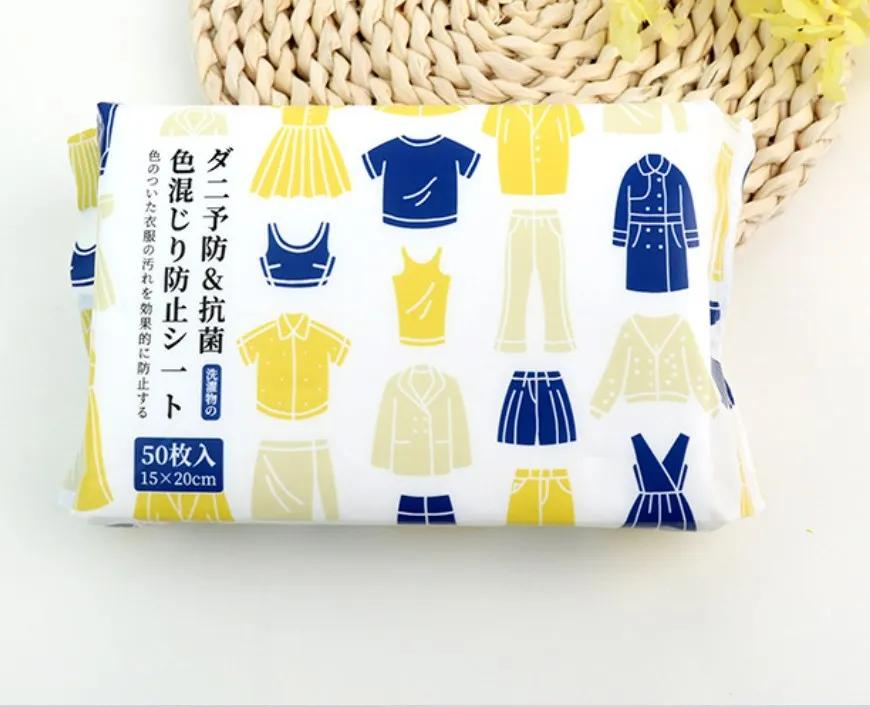 Ready-to-use and Disposable Anti-staining Sheets To Prevent Staining and Color Transfer To Clothing Color-absorbing Sheets
