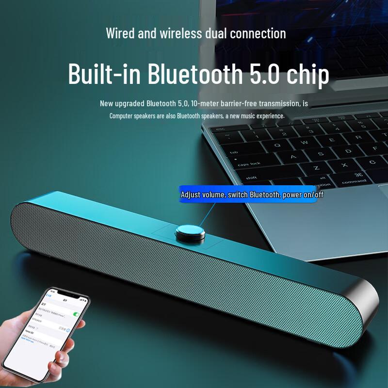 SADA V-183 Desktop Computer Soundbar Speaker CN Plug (adapter Included)